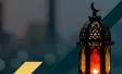  The 2026 Ramadan Handbook – Lebanon Edition