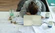 Arrêt maladie