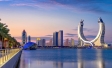 Flair Qatar 2026 | Rooted In Heritage, Reaching For Tomorrow: Qatar’s Transformative Journey