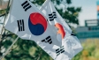 韓国