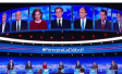 Premier débat de la Primaire de la droite et du centre : qui a su convaincre ?