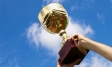 Prix Excellence Tourisme Gala
