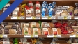 Packaging Perfection | Ipsos