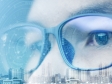 SSP Conference: 20/20 Vision & Beyond