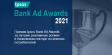 Bank Ad Awards