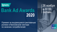 Ipsos Bank Ad Awards