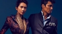 Affluent Survey Asia | Ipsos