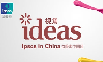 Ipsos Ideas