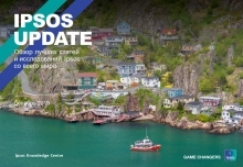 Ipsos Update December