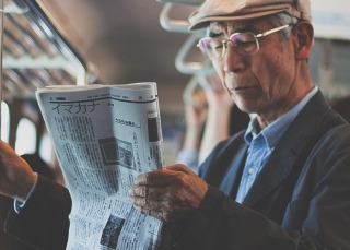 Audience Measurement of Readership | Ipsos