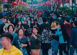 Ipsos | Almanac | China