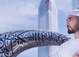 Ipsos | Almanac | 2022