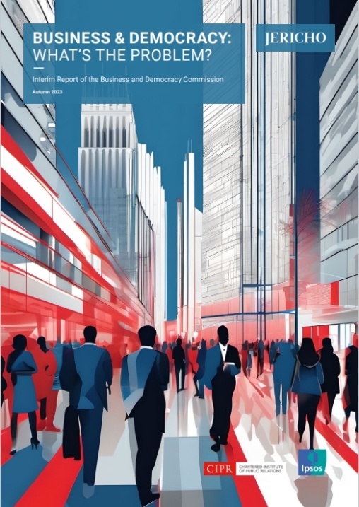 Interim report cover
