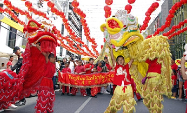 New Year, 2017 - New Opportunities