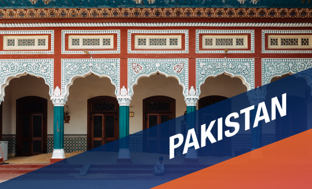 Ipsos | Almanac 2024 |  Pakistan