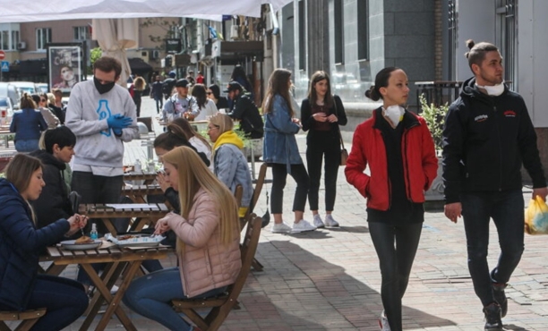 Нова Реальність