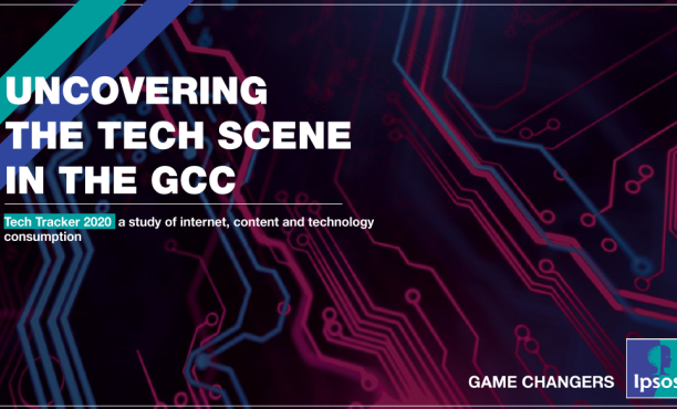 GCC tech tracker