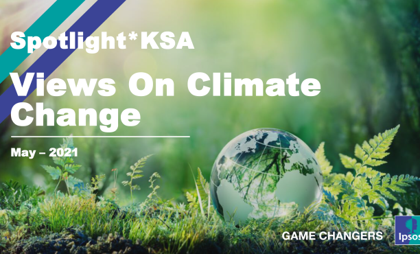 trees environment in saudi arabia