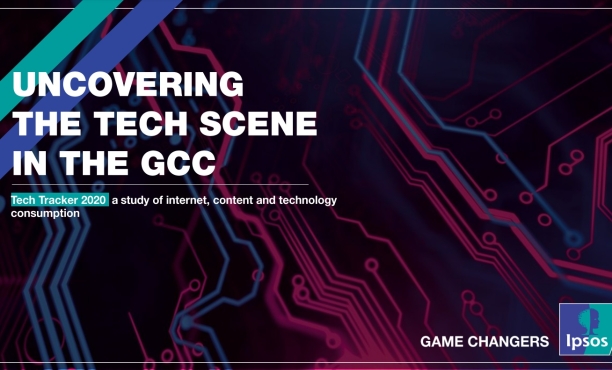 GCC tech tracker