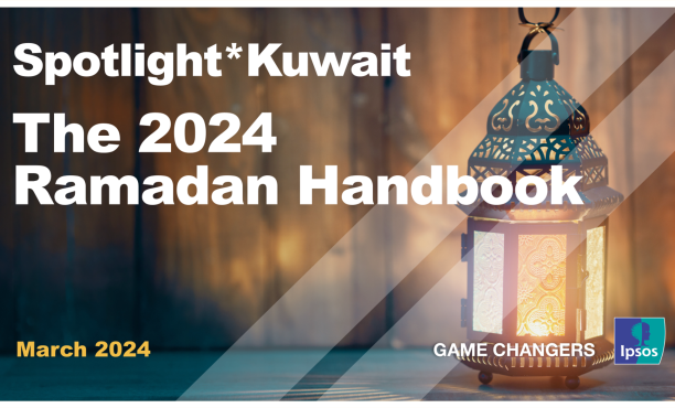 Spotlight*Kuwait – The 2024 Ramadan Handbook
