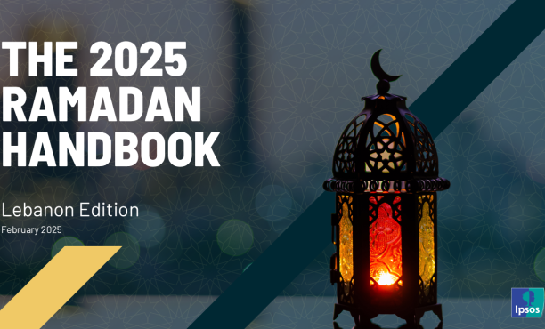 Lebanon Beirut Ramadan 2025