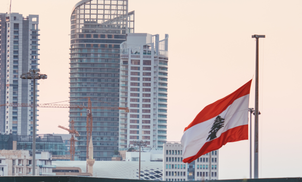 Lebanon Beirut Consumer Sentiment