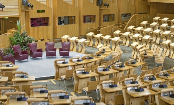 view of the The Scottish Parliamentary Building, Edinburgh, Scotland, UK.