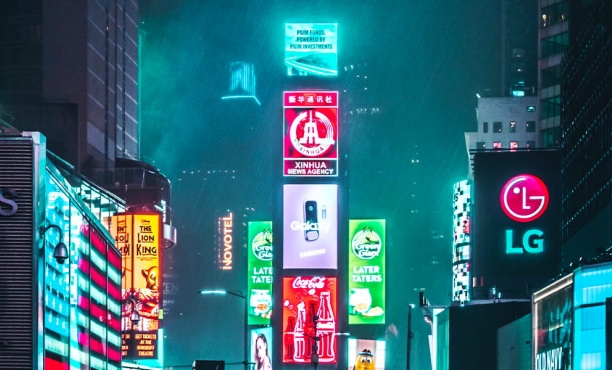 文化智商｜益普索