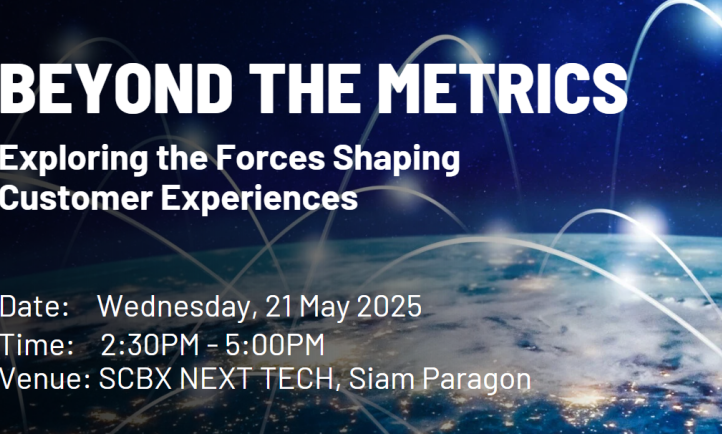 Beyond Metrics