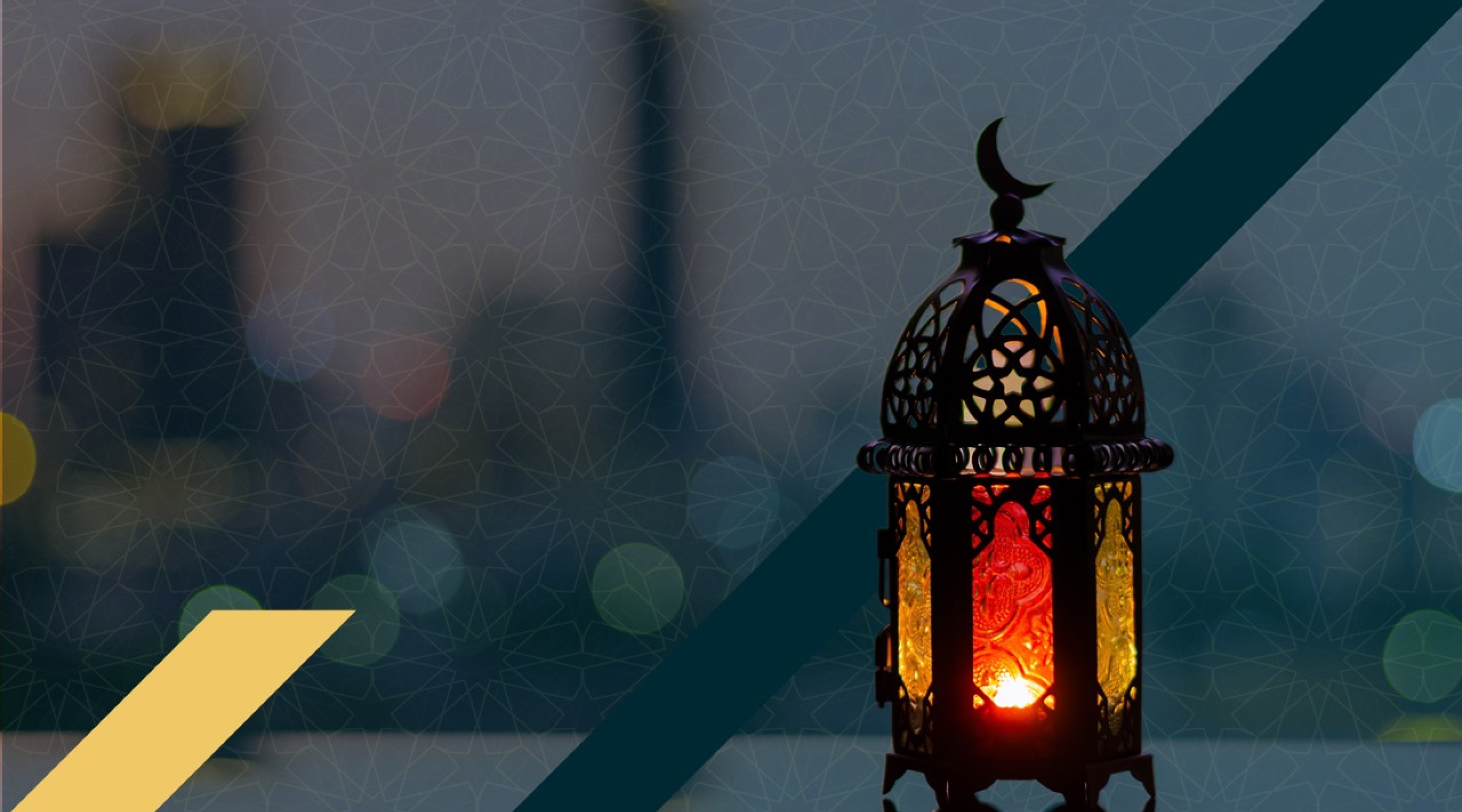 The 2026 Ramadan Handbook – Jordan Edition