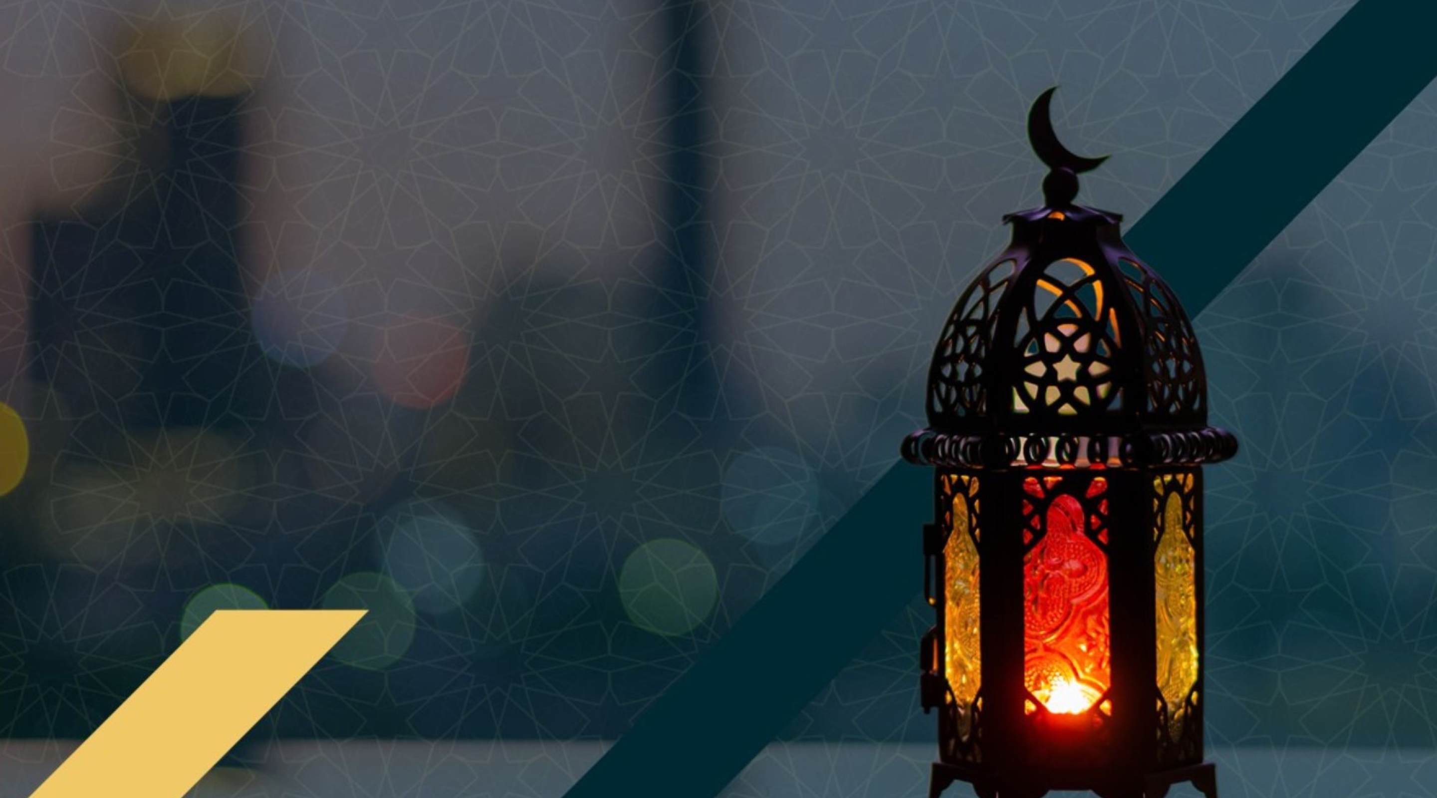 The 2026 Ramadan Handbook – Kuwait Edition