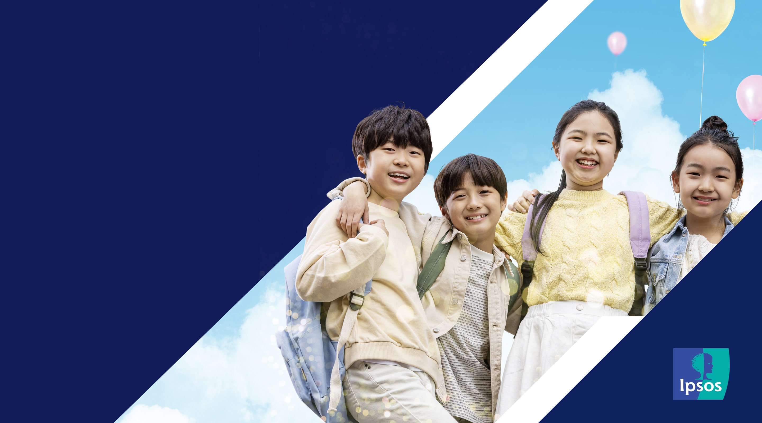  아동권리 인식조사