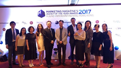 Ipsos Wins Gold at 2017 Market Research Agency Award