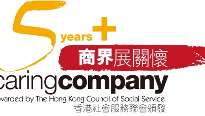 Ipsos HK awarded Caring Company for 5th year