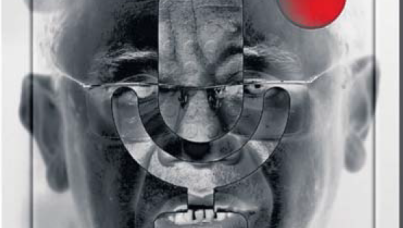 Trabajar y dejar de trabar