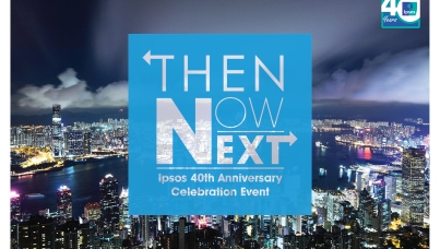 Ipsos 40th Anniversary Celebration Event
