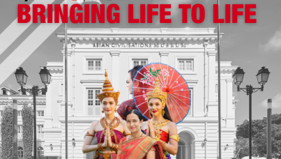 Ipsos UU Event - Bringing Life to Life - 2022