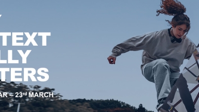 [ВЕБИНАР] 23 марта. KEYS