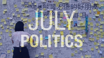 Ipsos | Almanac 2022 | July | Politics