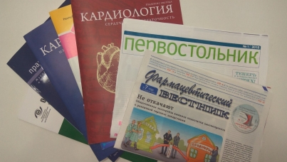 Contenta medical index