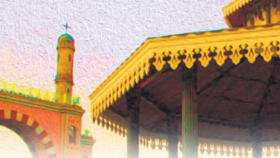 Intención de voto municipal 2018: Surco