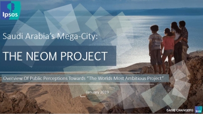 The Neom Project