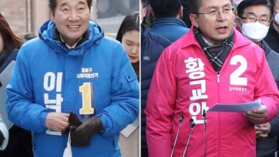 민주당 