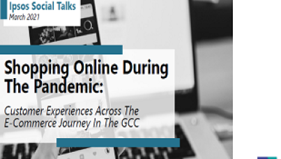 Shopping online in GCC