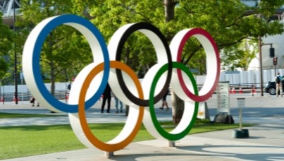 Olympische Spelen Tokyo 2020