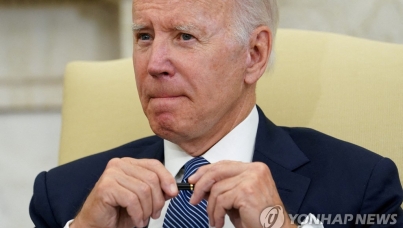 바이든