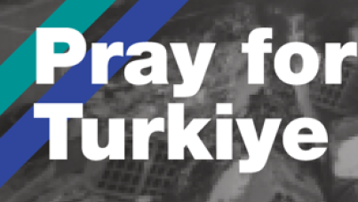 튀르키예시리아긴급구호