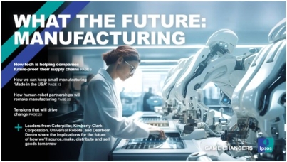 What the future: Производство