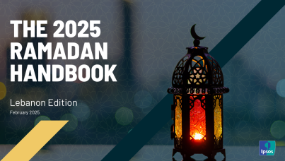 Lebanon Beirut Ramadan 2025