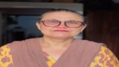 Durdana Naeem